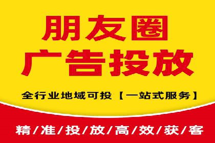 案例分析：信息流内容布局优化