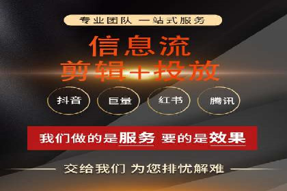 互联网营销新玩法：百度竞价代理实战案例